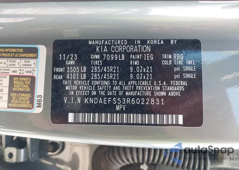 2024 Kia Ev9 Gt-Line из США, поврежденный, VIN KNDAEFS53R6022831